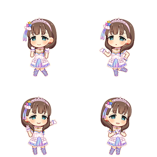 Mayu Sakuma (Cinderella Dream)