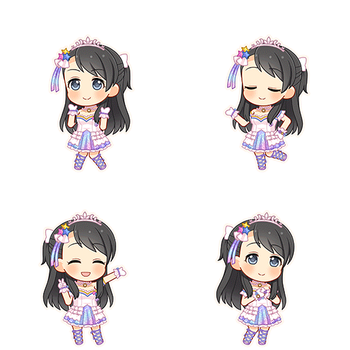 Nene Kurihara (Cinderella Dream)