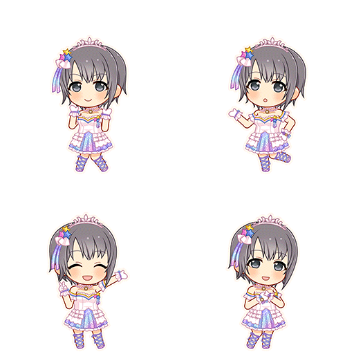 Yuuki Otokura (Cinderella Dream)