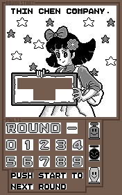 Round Start & End