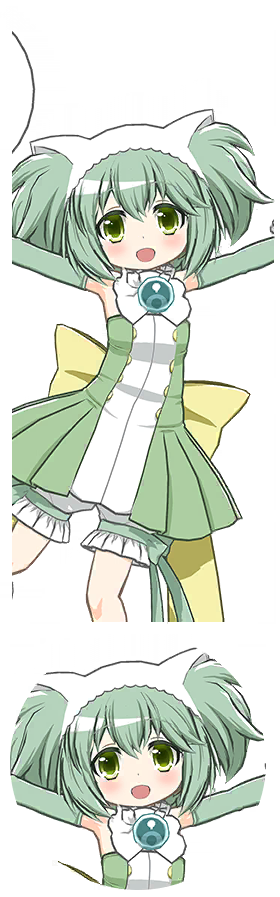 Yuma Chitose