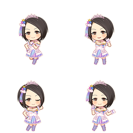 Ai Togo (Cinderella Dream)