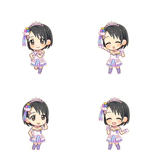 Chie Sasaki (Cinderella Dream)