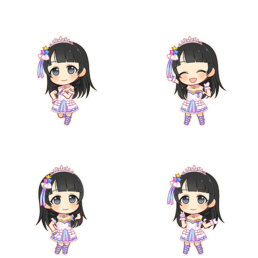 Mutsumi Ujiie (Cinderella Dream)