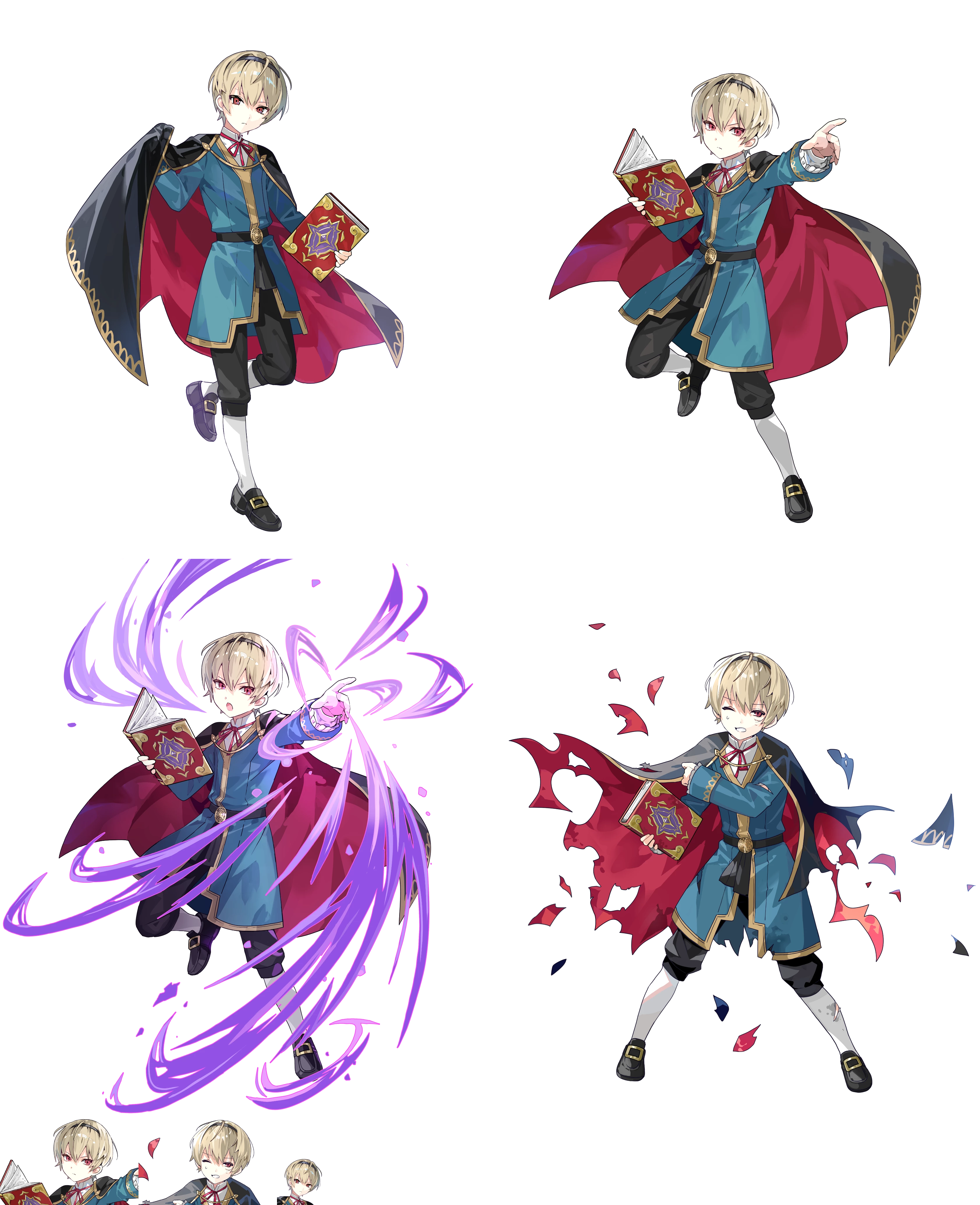 Leo (Precious Siblings)