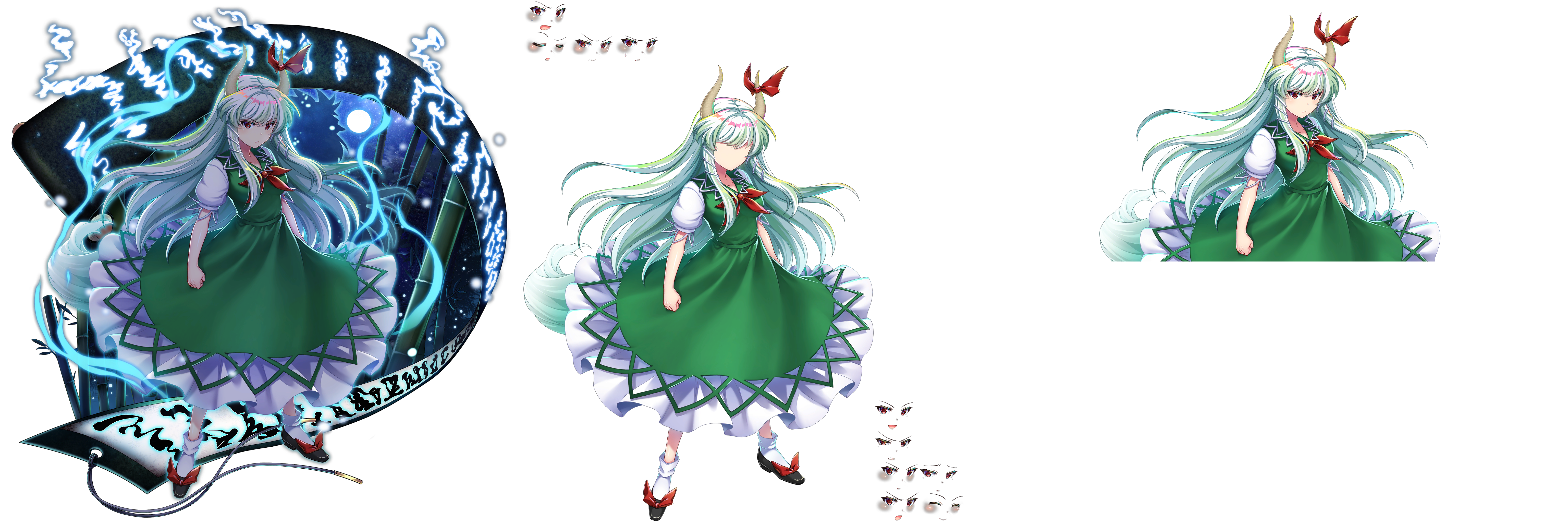 Keine Kamishirasawa (Hakutaku)