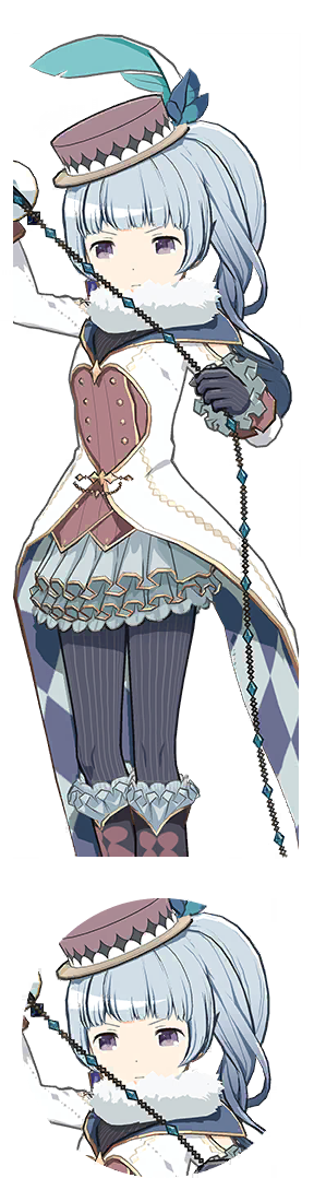 Seika Kumi