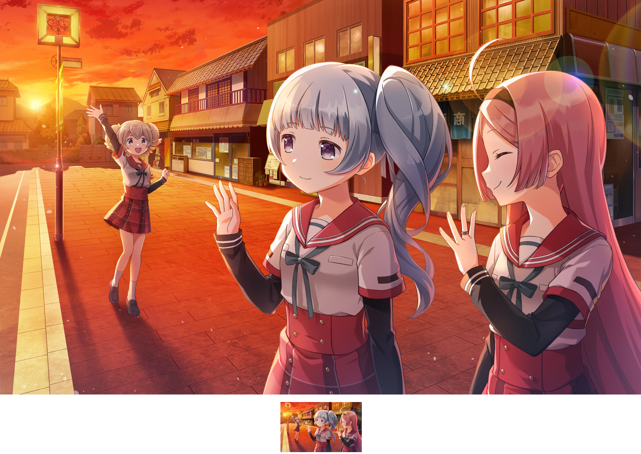 Goodbye's Promise of Tomorrow