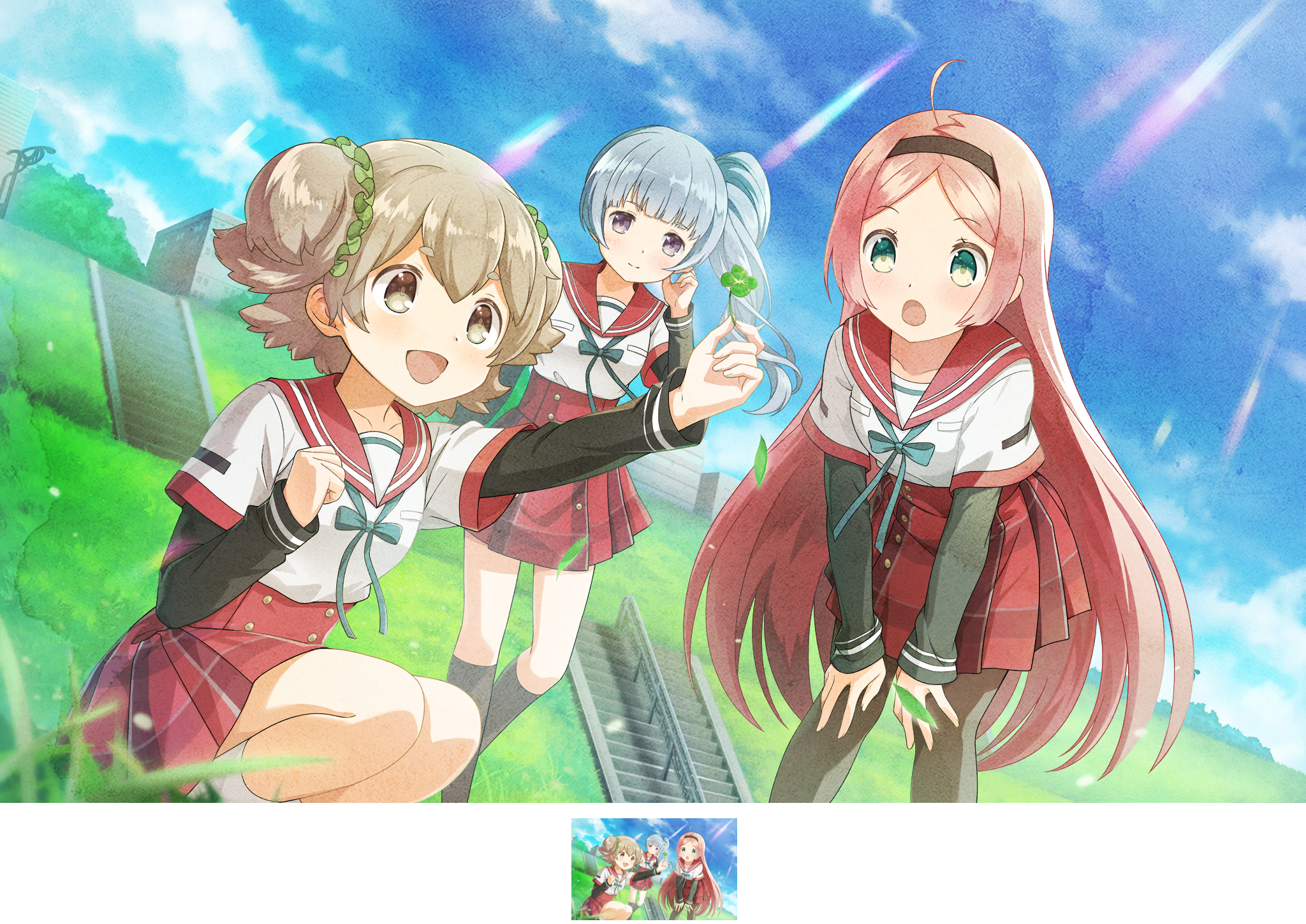 Heralds of Happiness