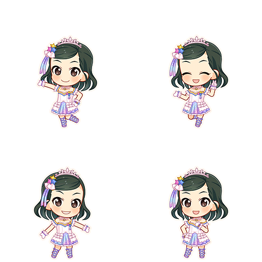 Aoi Shuto (Cinderella Dream)