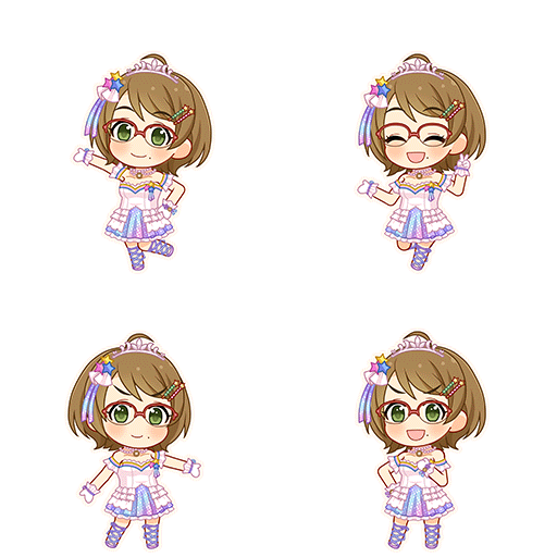 Ako Tsuchiya (Cinderella Dream)