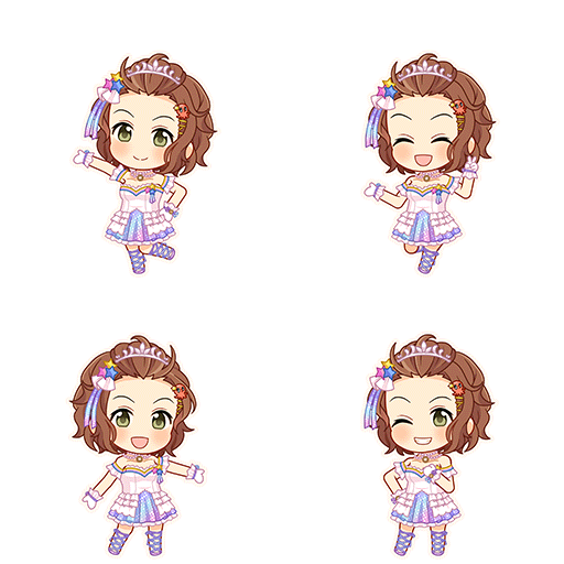 Emi Namba (Cinderella Dream)