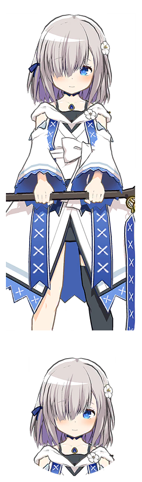 Ren Isuzu