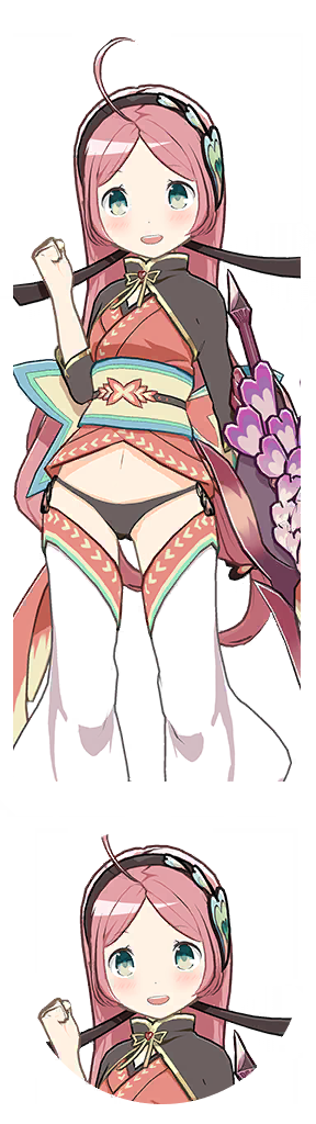 Reira Ibuki