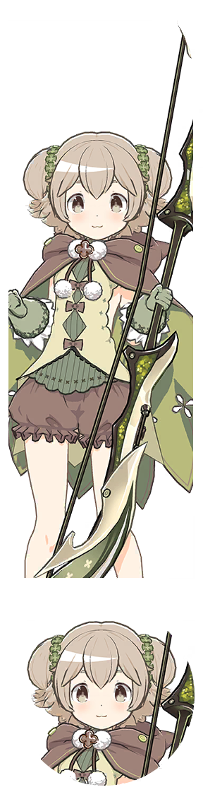Mito Aino