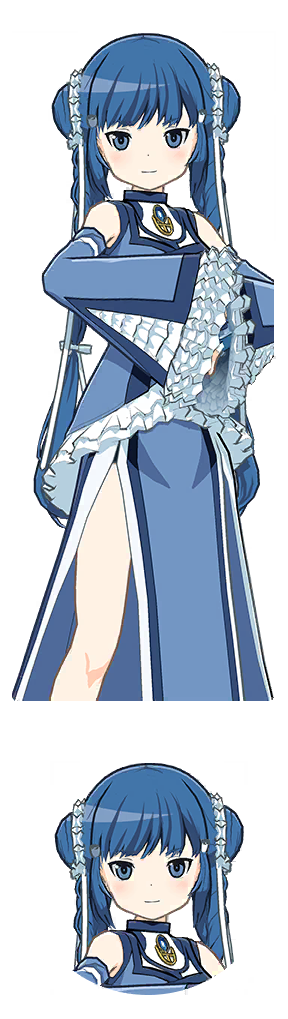 Meiyui Chun