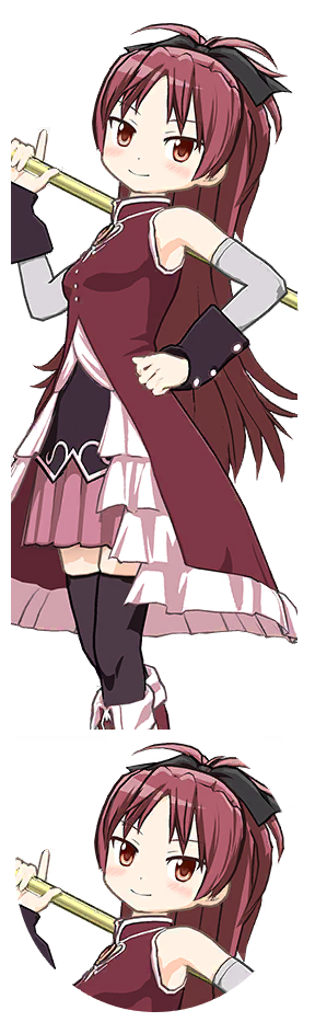 Kyoko Sakura