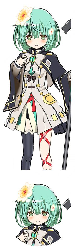 Kako Natsume