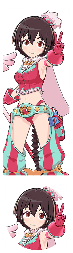 Himika Mao