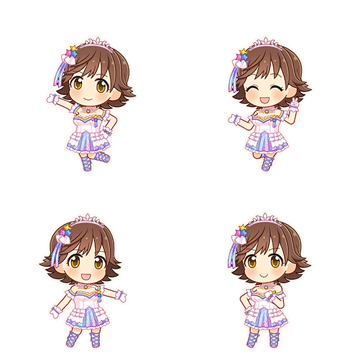 Mio Honda (Cinderella Dream)