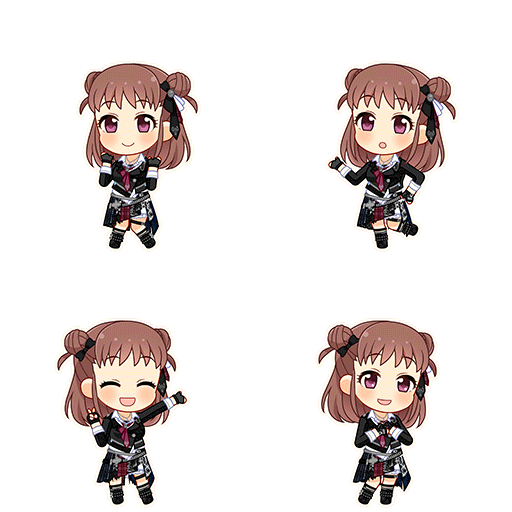 Atsumi Munakata (Next Frontier)