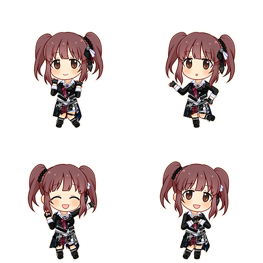 Chieri Ogata (Next Frontier)