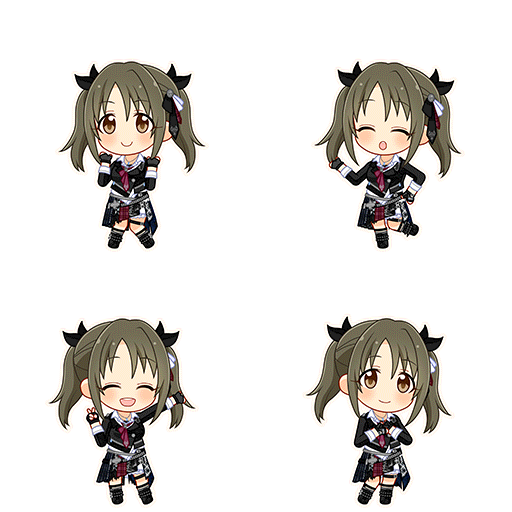 Kana Imai (Next Frontier)