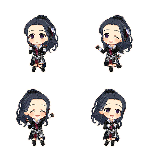 Tsubaki Egami (Next Frontier)