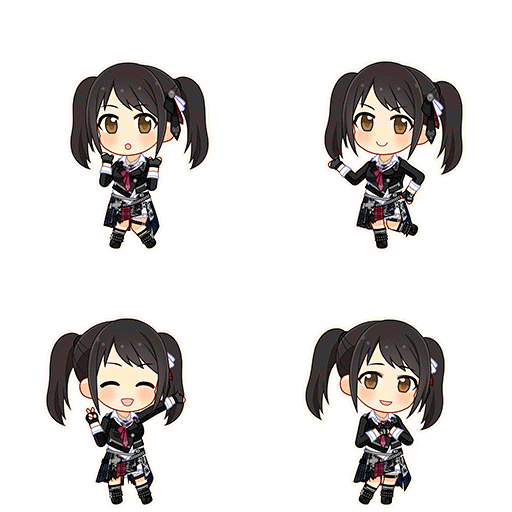 Yuka Nakano (Next Frontier)