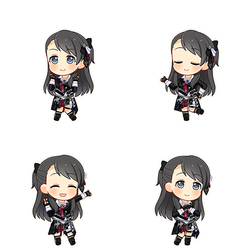 Nene Kurihara (Next Frontier)