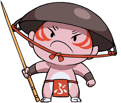 Pandle