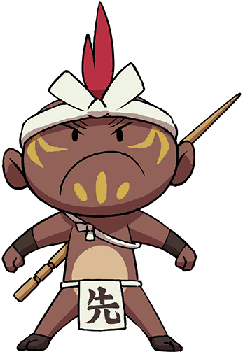 Tanbo