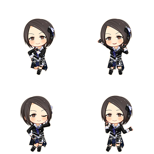 Ai Togo (Next Frontier)