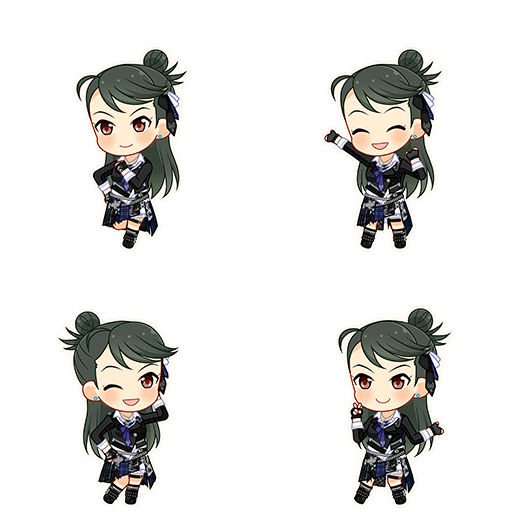Aya Kirino (Next Frontier)