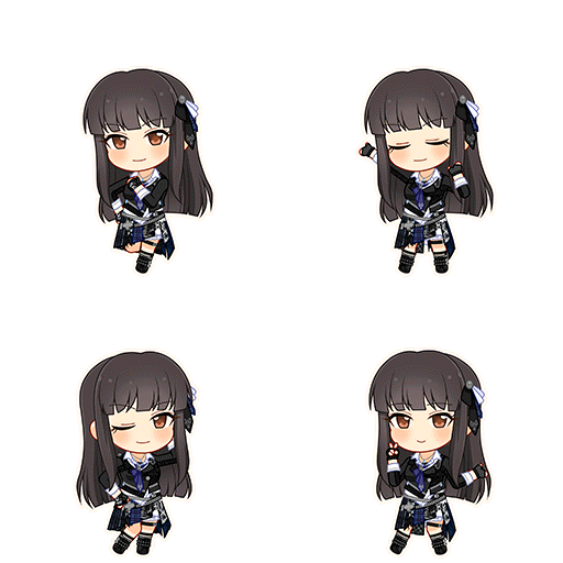 Chiaki Kurokawa (Next Frontier)