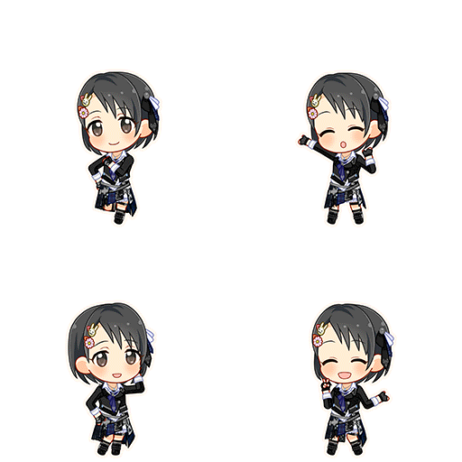 Chie Sasaki (Next Frontier)