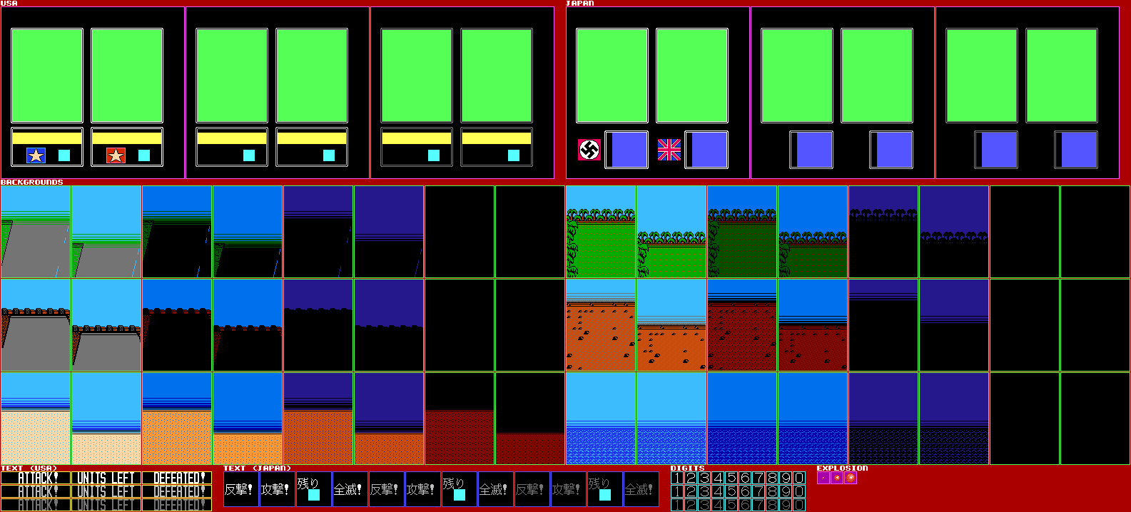 Battle Screens