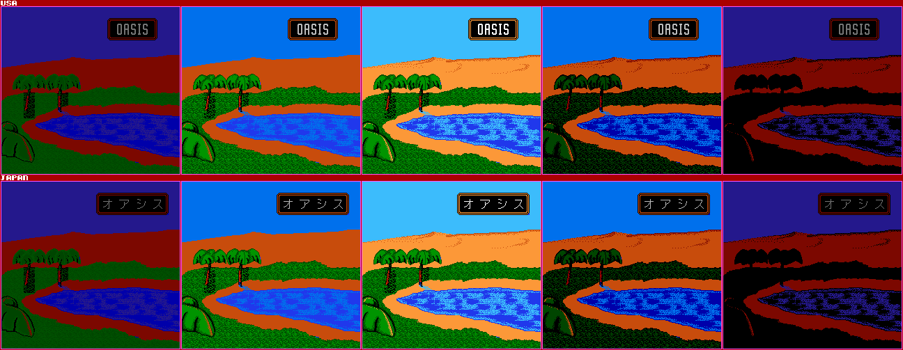 Oasis