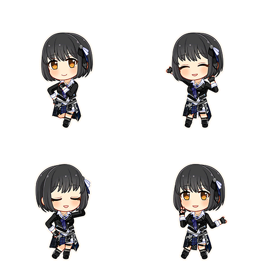 Kako Takafuji (Next Frontier)