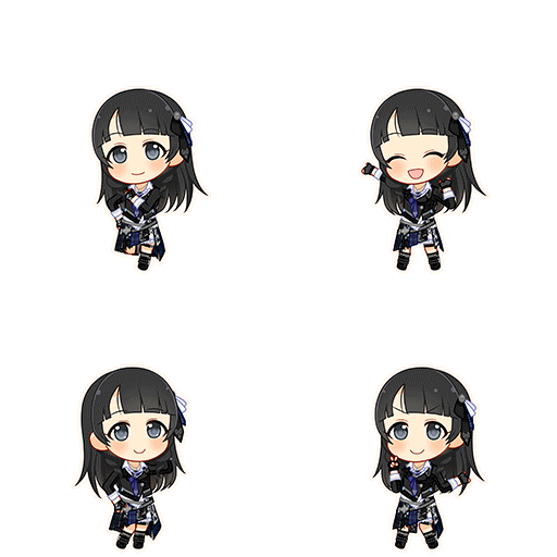 Mutsumi Ujiie (Next Frontier)