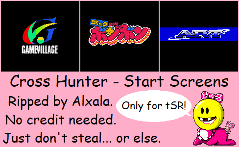 Start Screens