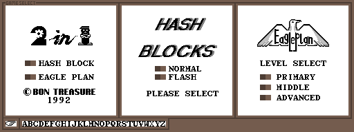 Select Screen