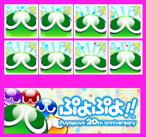 Puyo Puyo!! 20th Anniversary (JPN) - Save Data Icon & Banner
