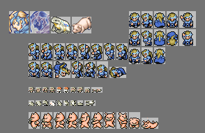 Kain Highwind (Holy Dragoon)
