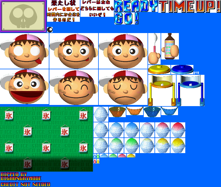 Puzzle & Action: 2do Arukoto ha Sand-R (JPN) - 汗っかき氷/Sherbet is Delicious!