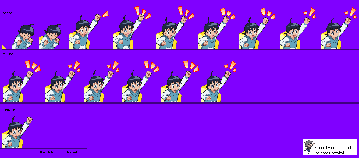 Fuyuki
