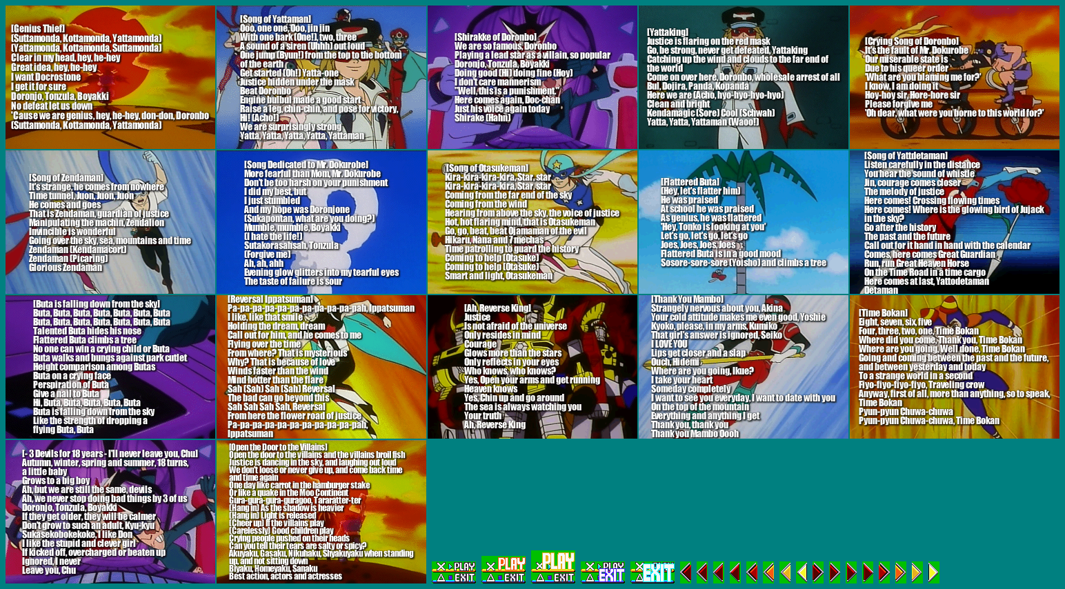Time Bokan Series: Bokan Desuyo - Music Player (Italian)