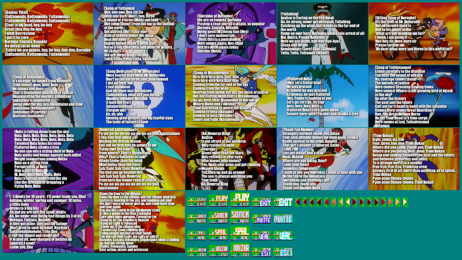 Music Player (Italian)