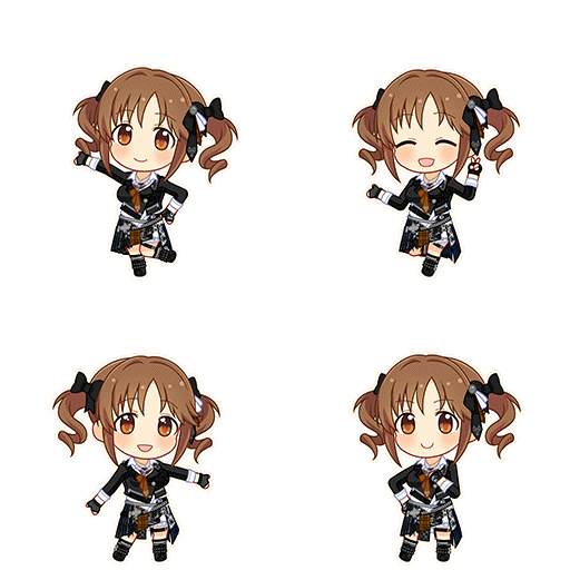 Airi Totoki (Next Frontier)