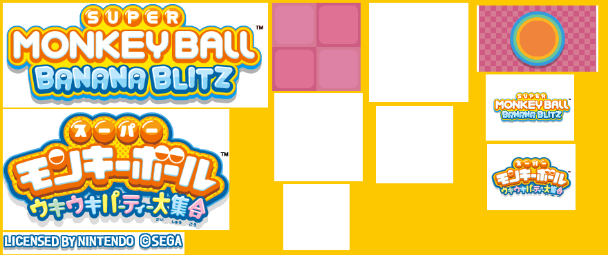 Super Monkey Ball: Banana Biltz - Wii Channel & Banner